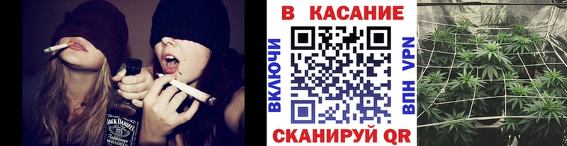 Все наркотики Салехард ГАШ КОКАИН МЕФ Alpha PVP Бошки Шишки