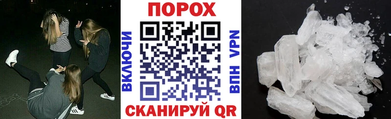 где купить наркотик  Салехард  Амфетамин Premium 