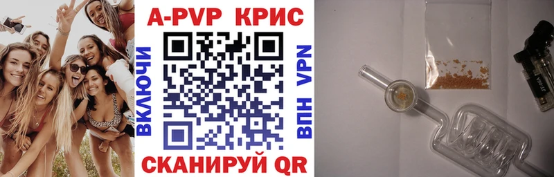 A-PVP СК  Салехард 