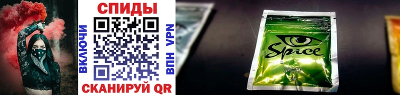 БУТИРАТ BDO  Салехард 