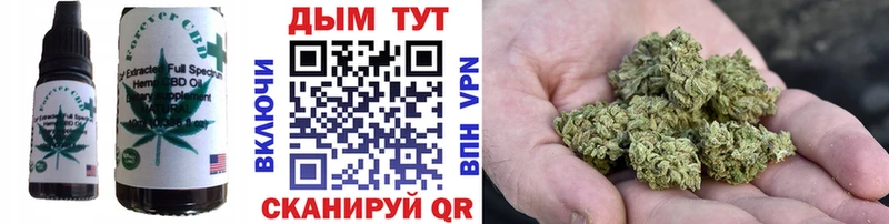 Canna-Cookies конопля Салехард