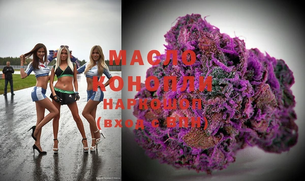 PSILOCYBIN Алексин