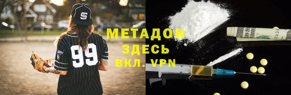 PSILOCYBIN Алексин