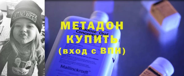 PSILOCYBIN Алексин