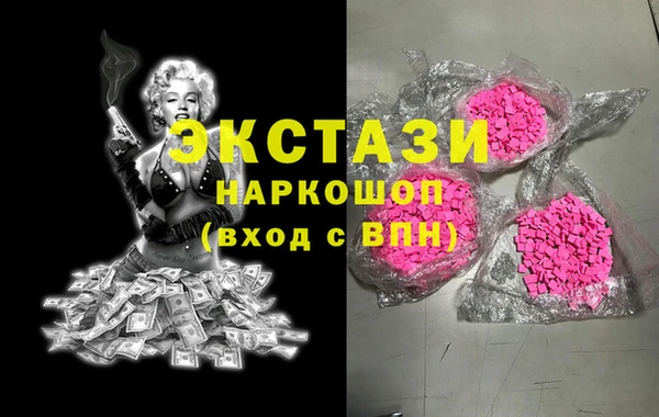 а пвп мука Алзамай