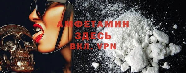 круглые Алексеевка