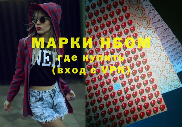 PSILOCYBIN Алексин