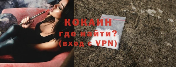 а пвп мука Алзамай