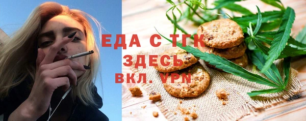 PSILOCYBIN Алексин