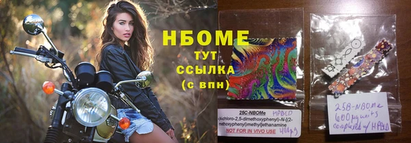 а пвп мука Алзамай