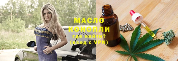 PSILOCYBIN Алексин