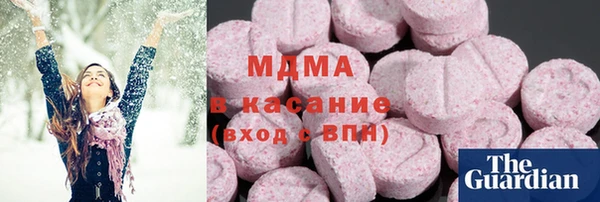 PSILOCYBIN Алексин