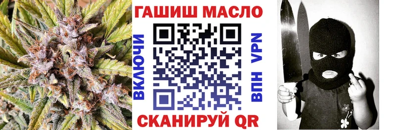 это официальный сайт  где купить наркоту  Салехард  ТГК жижа 